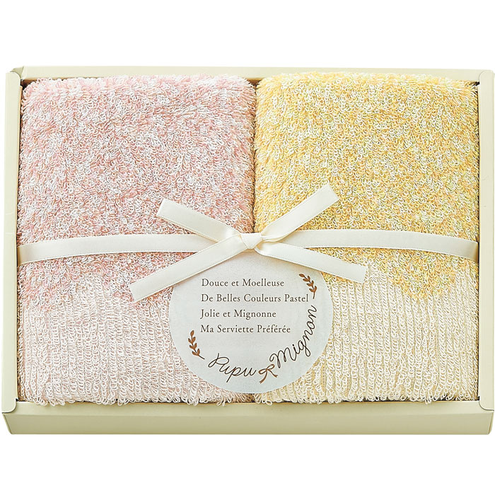 【選べる箱数（1～10箱）】Pupu Mignon人間の顔西洋手ぬぐい2P＜サクラ色＞（PM4320）【貨物輸送込み通貨価値】