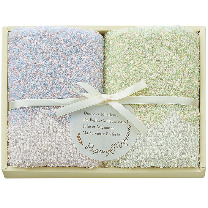 【選べる箱数（1～10箱）】Pupu Mignon人間の顔西洋手ぬぐい2P＜青色＞（PM4320）【貨物輸送込み通貨価値】