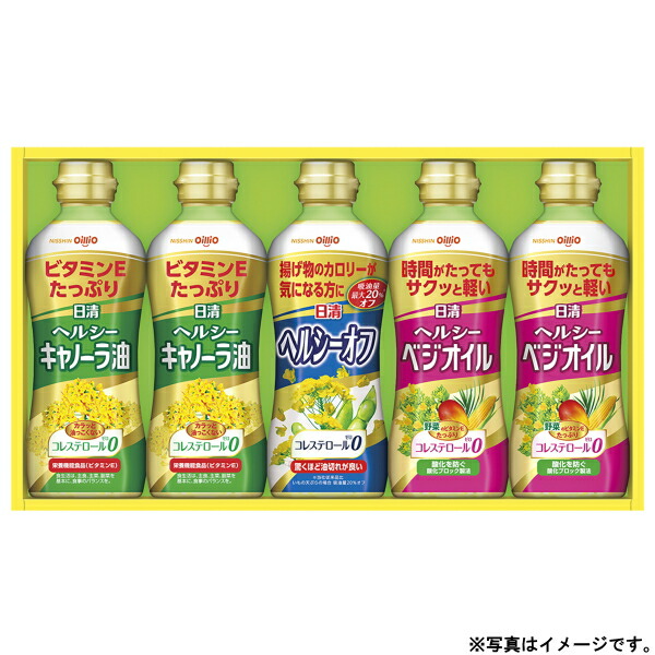 まとめ売り和洋 陶器ガラス大小皿、茶碗、 小鉢 全部10000円