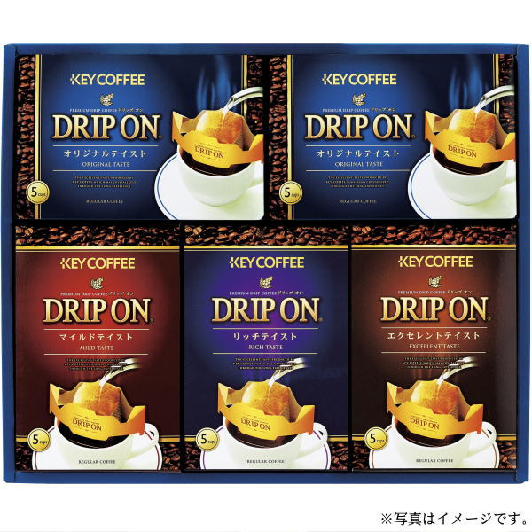 【選べる箱数（1～8箱）】 キーコーヒー ドリップオンギフト (CAG-25N) 【送料込み価格】