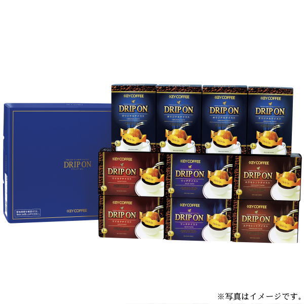 【選べる箱数（1～4箱）】キーコーヒードリップオンギフト(CAG-50N)【送料込み価格】｜ギフトギャラリー石橋