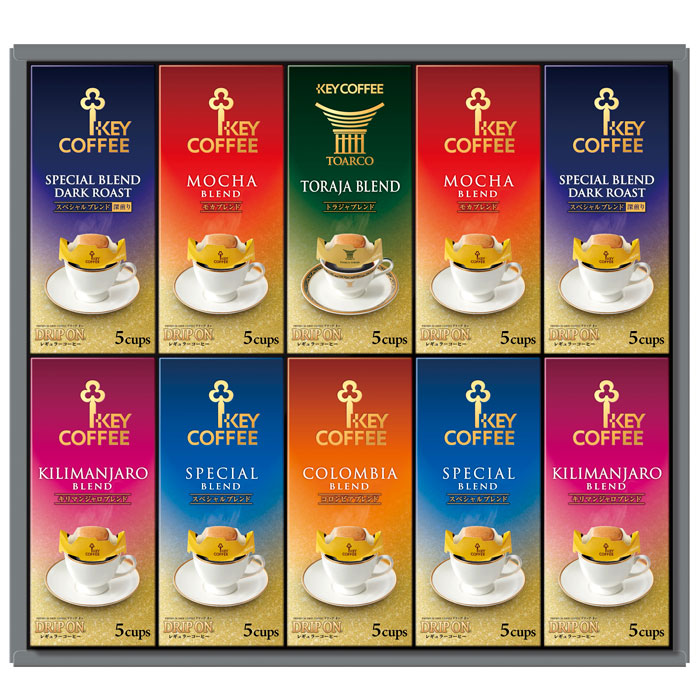 【選べる箱数(1～6箱)】キーコーヒードリップオンギフト（50P入）(KDV-50L)【送料込み価格】｜ギフトギャラリー石橋 24,106円