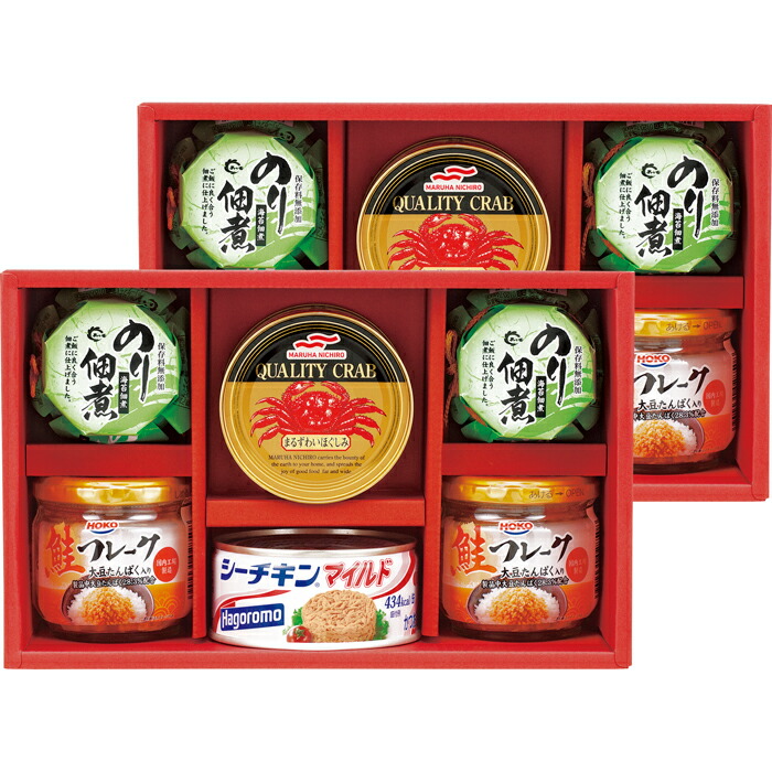 大人気☆BURBERRY☆バーバリー☆スクエアプレート☆角皿☆飾皿☆鹿☆箱付！ 大人気☆BURBERRY☆バーバリー☆スクエアプレート☆角皿☆飾皿☆鹿☆箱