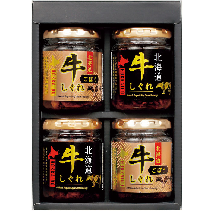 【選べる箱数(1~8箱)】北海大和贅鮮北海道牛しぐれ2種詰合せ(GS-G4R)【送料込み価格】|ギフトギャラリー石橋