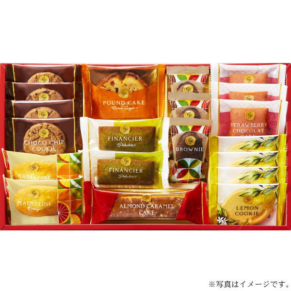 【選べる箱数（1～4箱）】 ひととえ スイーツファクトリー (SFC-20) 「焼き菓子詰合せ」 【送料込み価格】