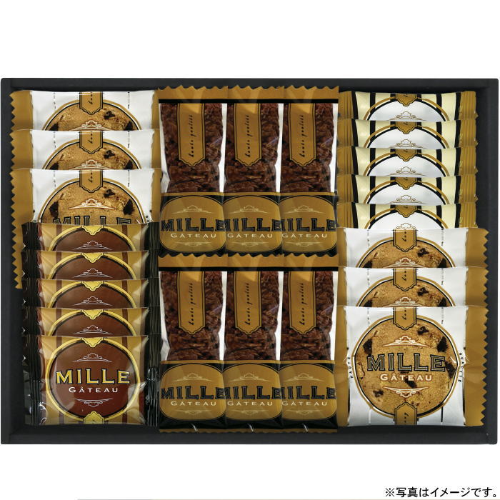 【選べる箱数（1～10箱）】 ミル・ガトー スイーツセレクト （CZ-25） 【送料込み価格】