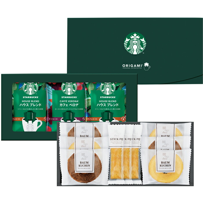 楽天市場】【送料無料】スターバックス コーヒーアソートギフト SBE