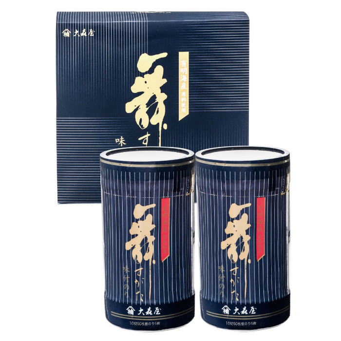 長野県タイプＡ、遠野城、春日城、藤沢城、イベント限定 長野県タイプA、遠野城、春日城、藤沢城、イベント限定