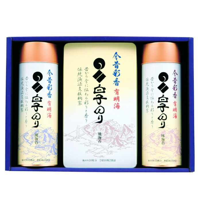 babyl【cd付属】契約の書 film fes バインダー 売れ筋