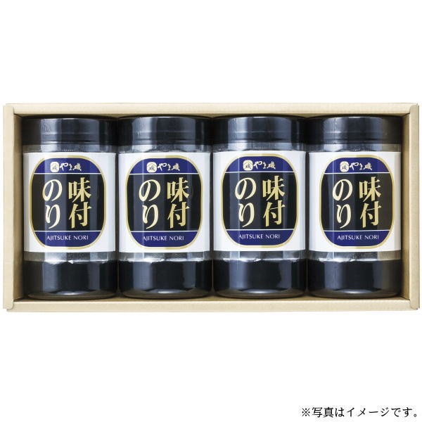【選べる箱数（1～10箱）】 やま磯 卓上 味付のり　４本入 (KY-20) 【送料込み価格】