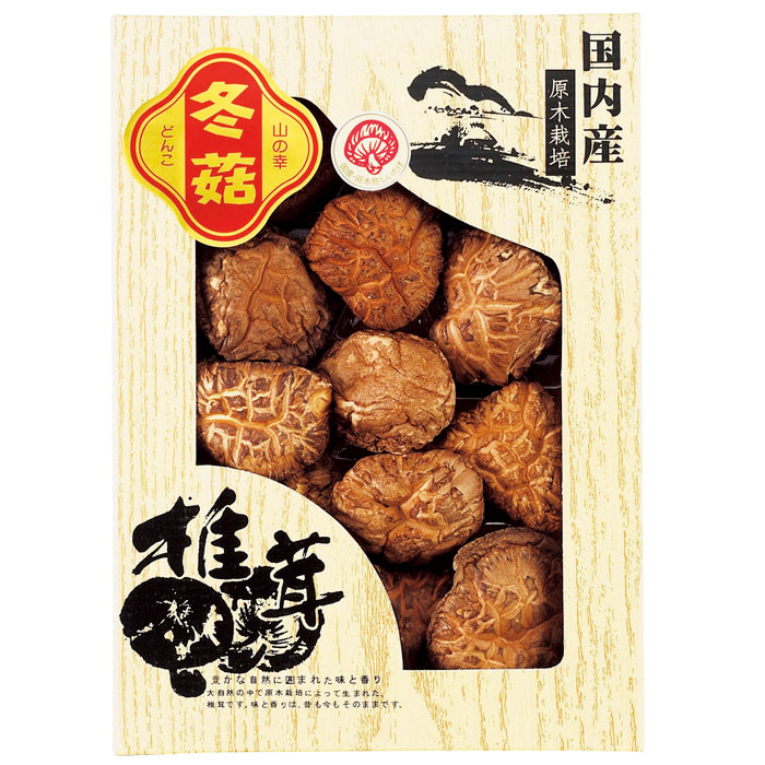 ホイール売ります！！ 【公式通販】
