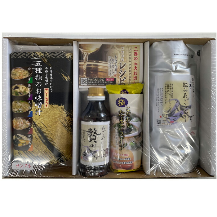 shing02 LUV(SIC.) ※b面の頭に傷あり