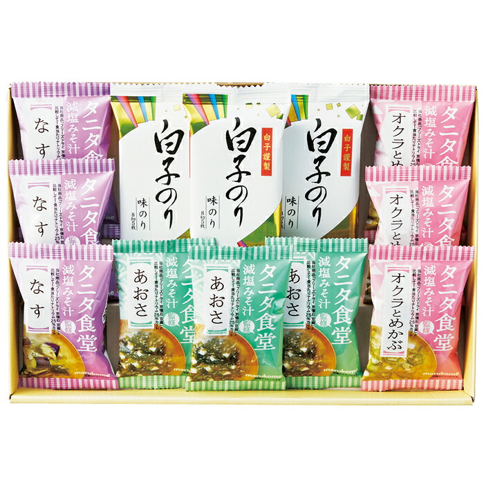【選べる箱数(1~10箱)】タニタ食堂監修減塩みそ汁・白子のり詰合せ(ST-30)【送料込み価格】|ギフトギャラリー石橋