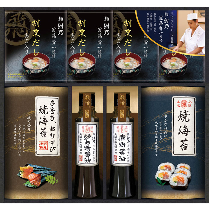 青色 陶器 大皿 風景画 木箱付き2枚セット 有田焼