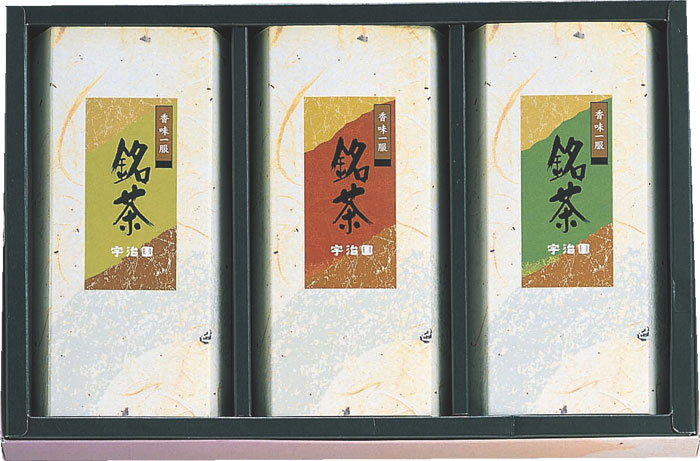 【選べる箱数（1～6箱）】 宇治園 銘茶セット(CR-15) 【送料込み価格】