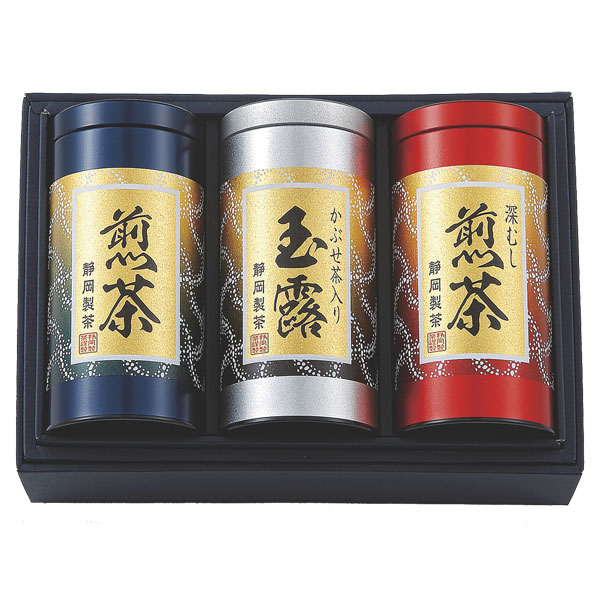 【選べる箱数（1～6箱）】 静岡製茶 銘茶セット(NF-50) 【送料込み価格】 9,266円