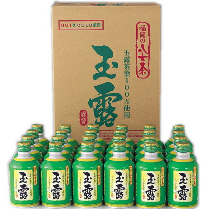 楽天市場】【あす楽】JA福岡八女の八女茶煎茶ペットボトル500ml 24本入【全国送料込価格】 : ギフトギャラリー石橋