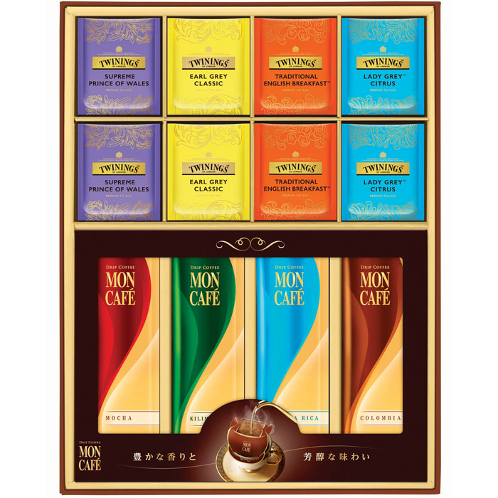【選べる箱数（1～6箱）】モンカフェ&トワイニングコーヒー・紅茶詰合せ（TMS-30S)【送料込み価格】｜ギフトギャラリー石橋