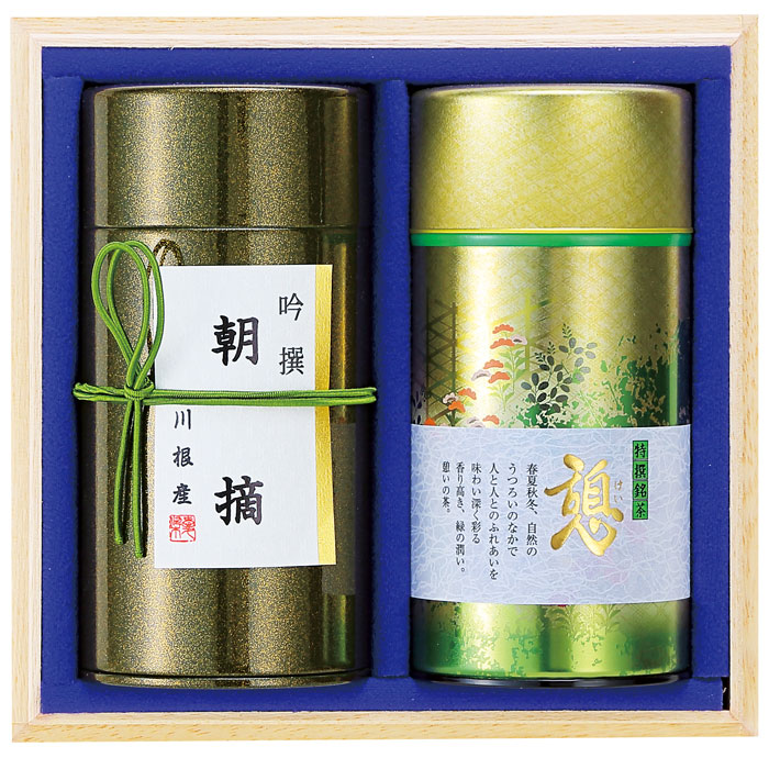 【選べる箱数(1~10箱)】静岡茶 茶師こだわりの銘茶詰合せ(CS-80)【送料込み価格】|ギフトギャラリー石橋