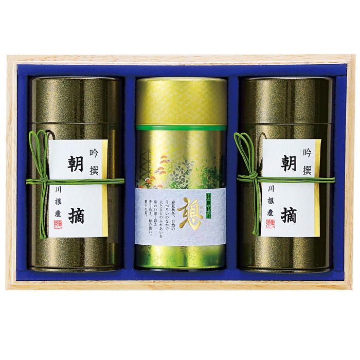 【選べる箱数（1～10箱）】静岡茶 茶師こだわりの銘茶詰合せ（CS-110）【送料込み価格】｜ギフトギャラリー石橋