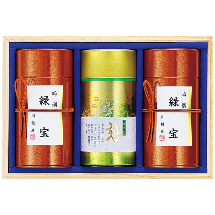 【選べる箱数（1～10箱）】静岡茶 茶師こだわりの銘茶詰合せ（CS-150）【送料込み価格】｜ギフトギャラリー石橋