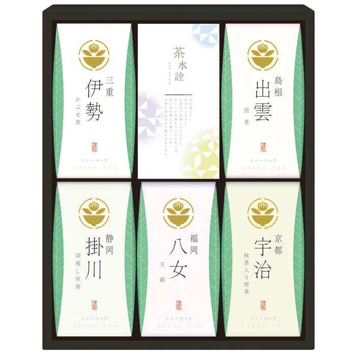 【選べる箱数(1~10箱)】茶の国めぐり茶水詮 緑茶ティーバッグセット(TBA-25)【送料込み価格】|ギフトギャラリー石橋