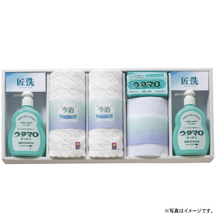 最短翌日お届け  【MIKPYHQU486】 限定デザイン