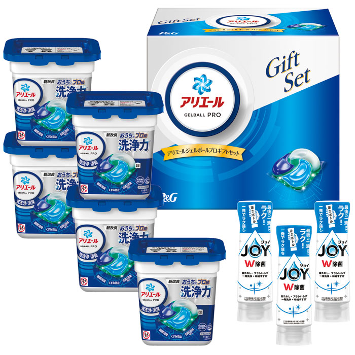 【即日出荷】 P&G アリエール ジェルボールプロギフト (PGJA-50E) 【送料込み価格】