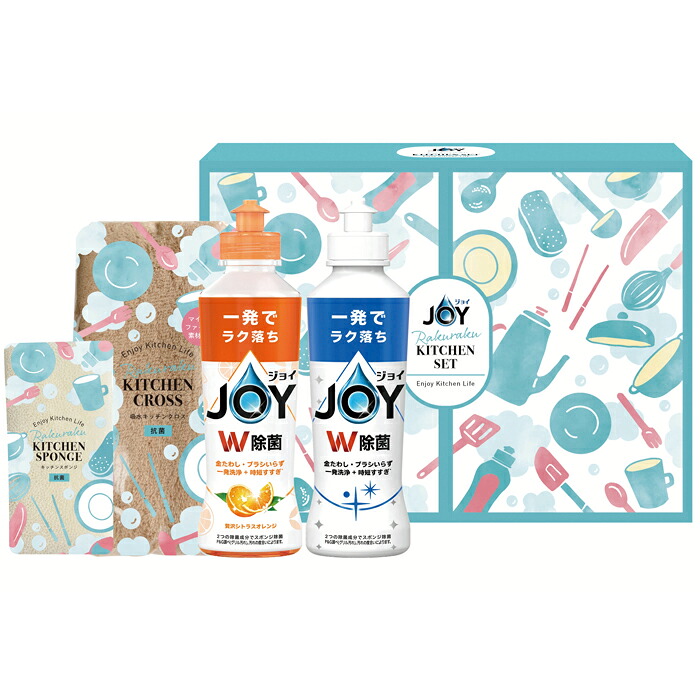【選べる箱数（1～10箱）】 Ｐ＆Ｇ ジョイらくらくキッチンセット (CBRK-10C) 【送料込み価格】
