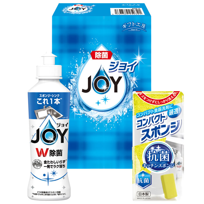 【選べる箱数(1～10箱)】 ギフト工房　ジョイセット (AM-5) 【送料込み価格】