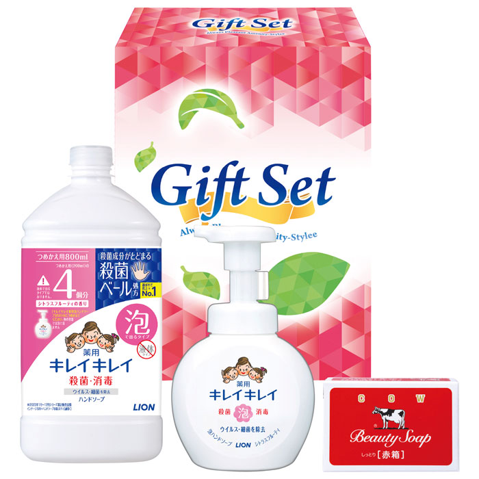 【選べる箱数（1～9箱）】きちんとキレイ差し上げ物（GKL-20）【貨物輸送込み通貨価値】