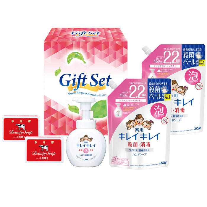 【選べる箱数（1～8箱）】きちんとキレイ差し上げ物（GKL-25）【貨物輸送込み通貨価値】