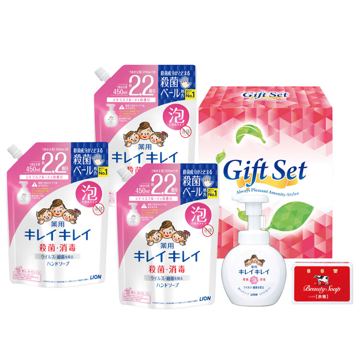 【選べる箱数（1～6箱）】きちんとキレイ差し上げ物（GKL-30）【貨物輸送込み通貨価値】
