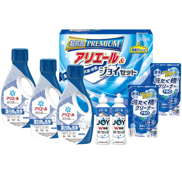 【選べる箱数(1～4箱)】ギフト工房アリエール&ジョイセット(GAJ-40D)【送料込み価格】｜ギフトギャラリー石橋 13,009円