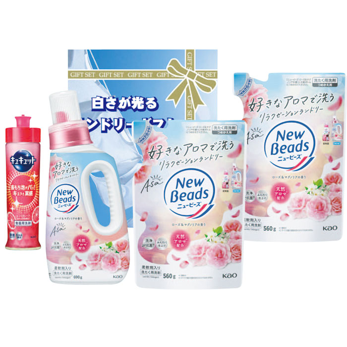 大人気 【即日発送】  【M4V1SN7W54Z】 限定デザイン