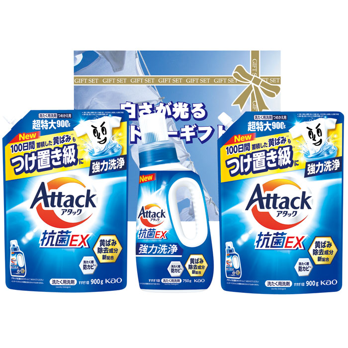 【選べる箱数(1～6箱)】白さが光るランドリー差し上げ物\u003cBR\u003e(AX-40C)【貨物輸送込み通貨価値】