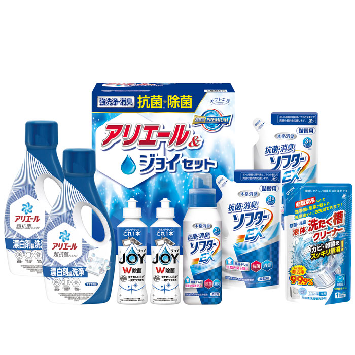 【選べる箱数(1～4箱)】差し上げ物作業場抗菌除菌・蟻金切り声\u0026ジョイセット(SAJ-50X)【貨物輸送込み必要経費】