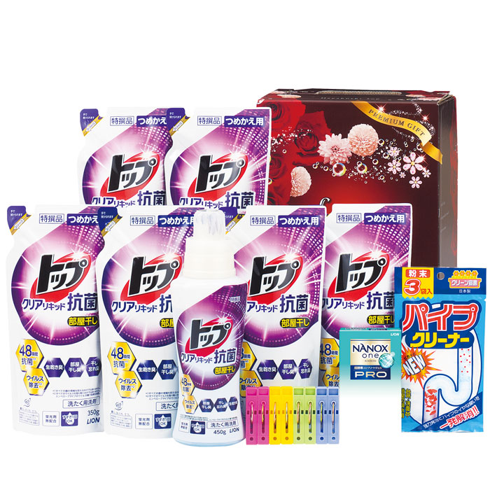 【選べる箱数(1～4箱)】\u003cBR\u003eクリーニアお部屋干し助けること隊差し上げ物BOX\u003cBR\u003e(CLN-T70J)【貨物輸送込み通貨価値】