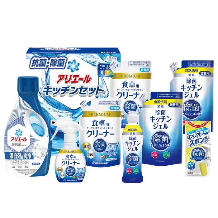 【選べる箱数(1～4箱)】差し上げ物細工場蟻叫びごえ\u0026勝手もと仕掛ける（SAK-50E）【貨物輸送込み必要経費】