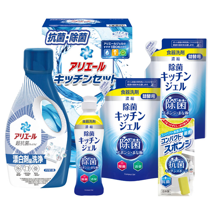【選べる箱数(1～8箱)】差し上げ物細工場蟻叫びごえ\u0026勝手もと仕掛ける（SAK-30E）【貨物輸送込み必要経費】