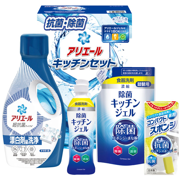 【選べる箱数(1～10箱)】差し上げ物細工場蟻叫びごえ\u0026勝手もと仕掛ける（SAK-25E）【貨物輸送込み必要経費】