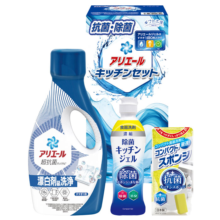 【選べる箱数(1～10箱)】差し上げ物仕事場蟻叫び泣き\u0026勝手もと書き割り（SAK-20E）【貨物輸送込み通貨価値】