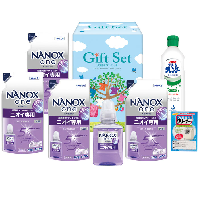 【選べる箱数（1～8箱）】ナノ洗い濯ぎ中性洗剤差し上げ物\u003cBR\u003e(CSK-40R）\u003cBR\u003e【貨物輸送込み通貨価値】