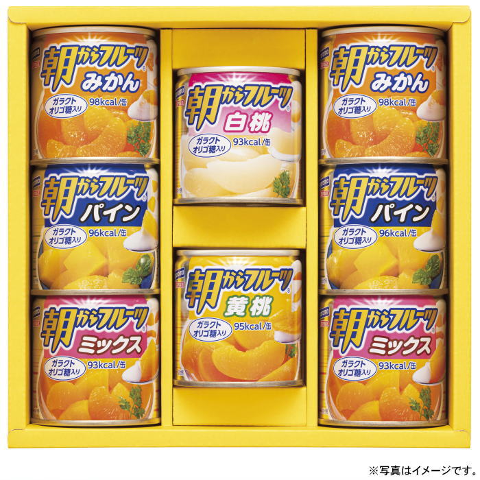 【選べる箱数(1～4箱)】はごろもフーズデザートギフト(AS-20R)【送料込み価格】｜ギフトギャラリー石橋