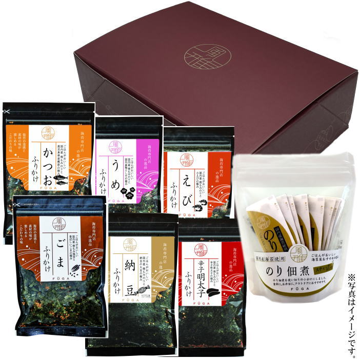 山口由佳乃 3秒体験 直筆サイン セール中