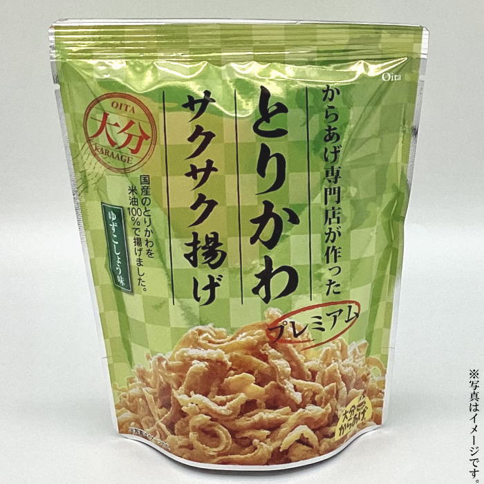 imgrc0101249827.jpg