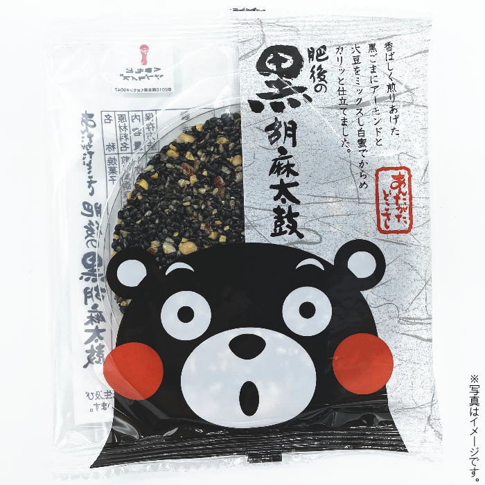 楽天市場】くまモン胡麻太鼓6枚入り くまモン お菓子 胡麻