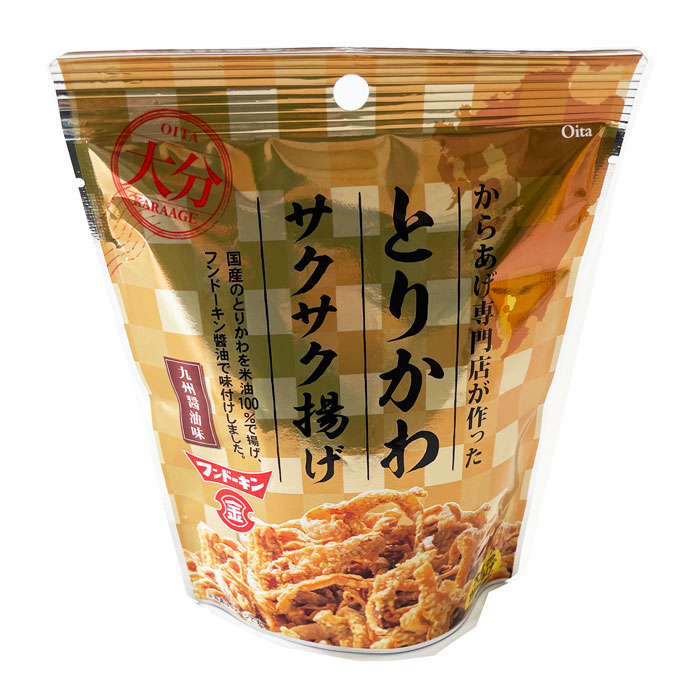 楽天市場】【選べる袋数(1～4袋)】ポッポおじさんの大分からあげ