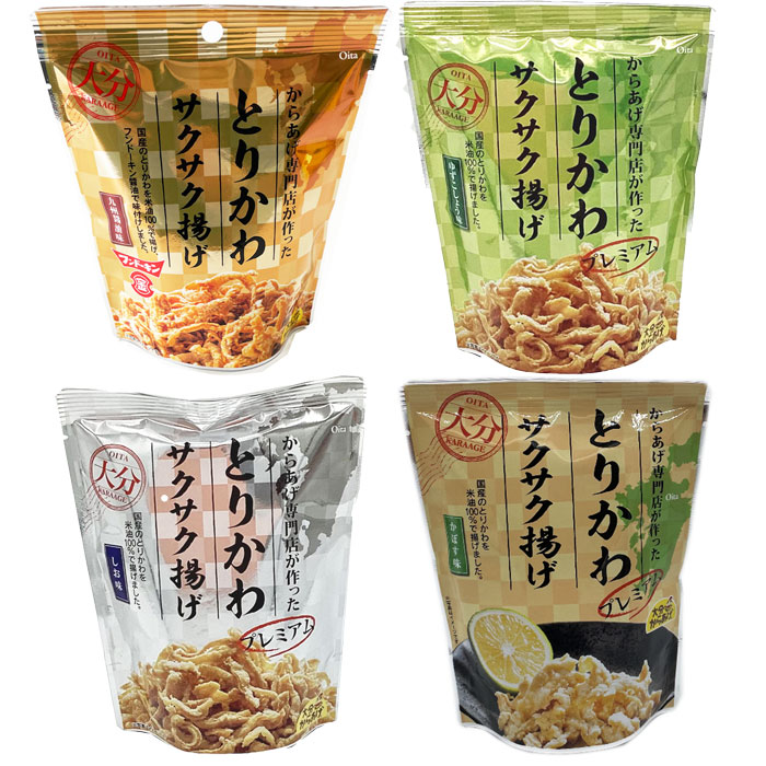 からあげ 楽天市場】【選べる袋数(1～4袋)】ポッポおじさんの大分からあげ