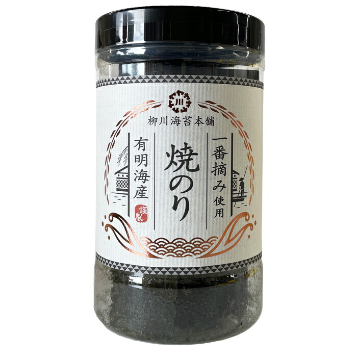 M&M]美整潤化粧品 BisW377 アンチエージング美容液2本入り